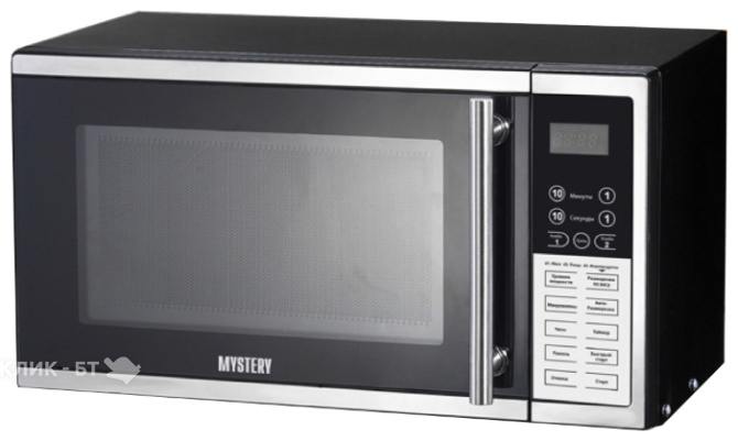 Микроволновая печь MYSTERY mmw-2008g