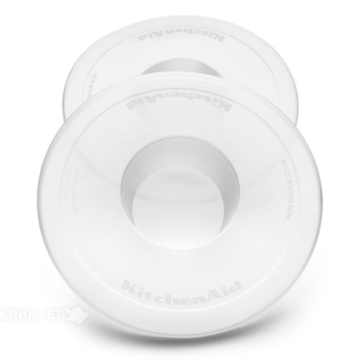 Набор крышек KITCHENAID KBC90N для чаши 4.8 л