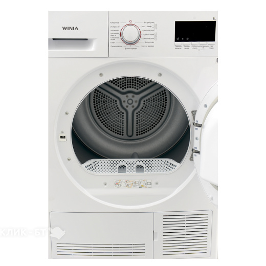Сушильная машина WINIA DWC-8TF4WW