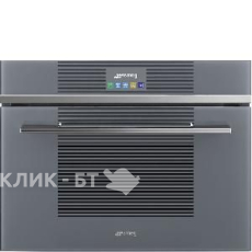 Шкаф скоростного охлаждения и шоковой заморозки SMEG SAB4104S