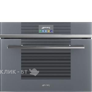 Шкаф скоростного охлаждения и шоковой заморозки SMEG SAB4104S