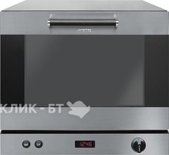 Печь конвекционная SMEG alfa43xeh