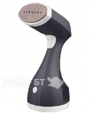 Отпариватель MAUNFELD MF-1132GR