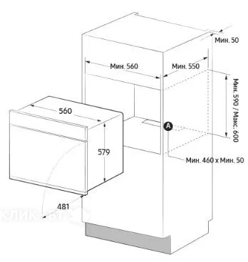 Духовой шкаф SAMSUNG NV7B4120ZAS