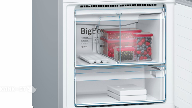 Холодильник BOSCH KGN56HI20R