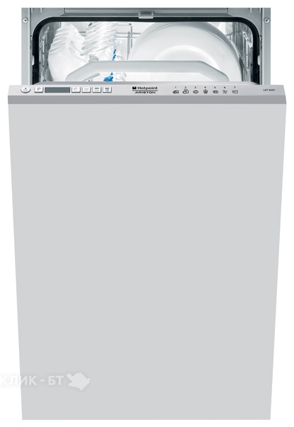 Посудомоечная машина HOTPOINT-ARISTON lst 5337 x