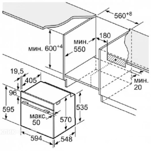 Духовой шкаф BOSCH HBT537FB0