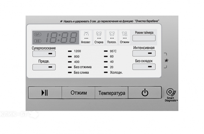 Стиральная машина LG FH0B8ND4