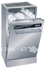Посудомоечная машина KAISER s 45 u 71 xl