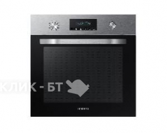 Духовой шкаф SAMSUNG NV68R2340RS/WT
