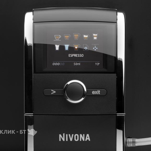 Кофемашина NIVONA CafeRomatica 841
