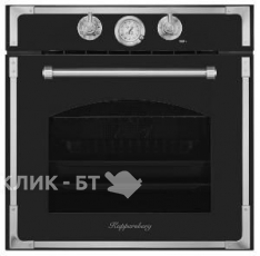 Духовой шкаф KUPPERSBERG RC 6911 ANT Silver