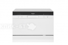 Посудомоечная машина BOMANN TSG 708 weis A+A LED