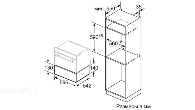 Вакууматор NEFF N17XH10N0