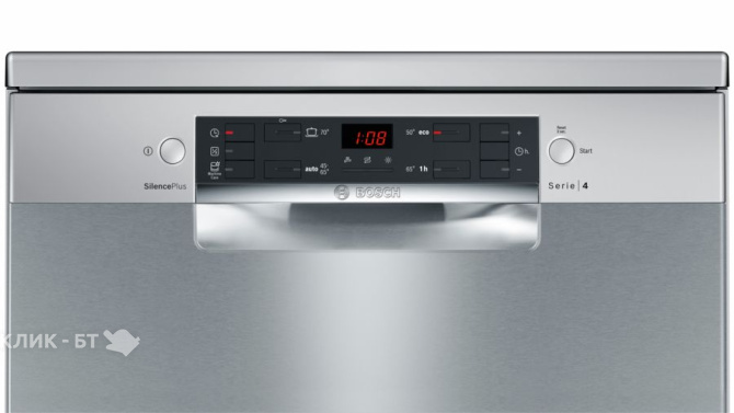 Посудомоечная машина BOSCH SMS44GI00R