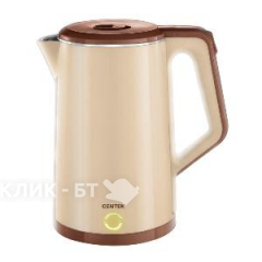 Чайник CENTEK CT-0024 Beige