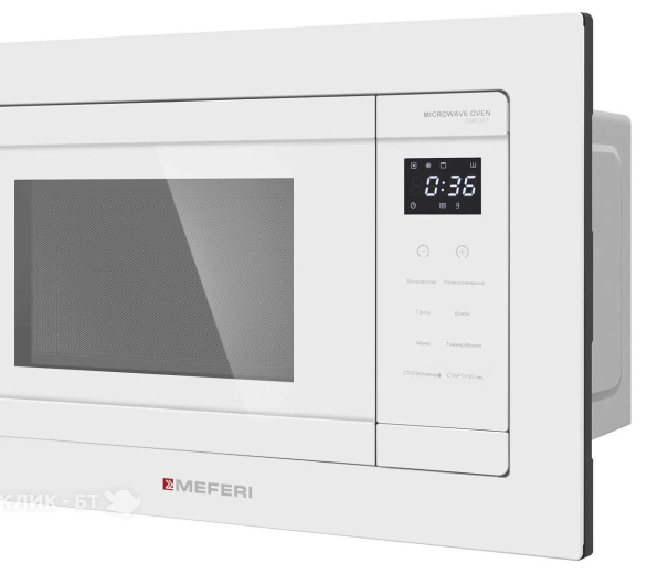 Микроволновая печь MEFERI MMO6020WH COMFORT