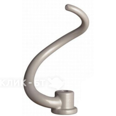 Крюк-мешалка KITCHEN AID 5k7sdh