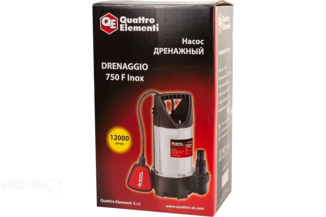 Насос QUATTRO ELEMENTI Drenaggio 750 F Inox 770-728