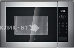 Микроволновая печь NEFF h12we60n0