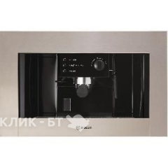 Встраиваемая кофемашина Indesit CMI 5038 IX