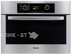 Встраиваемый паровой шкаф Miele DG 5050