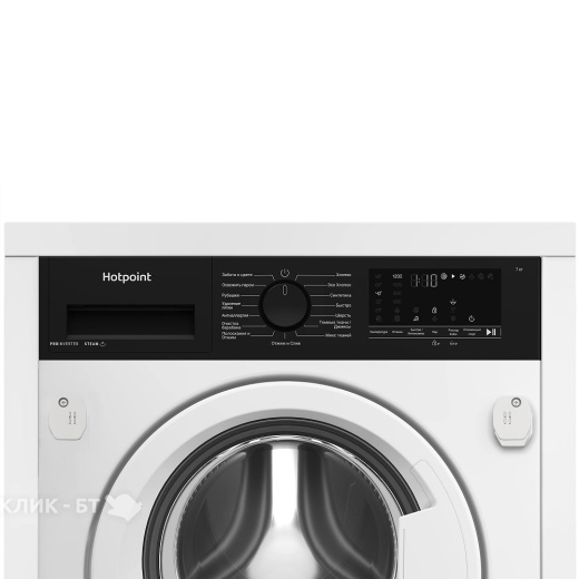 Вытяжка KORTING khc 6956 x