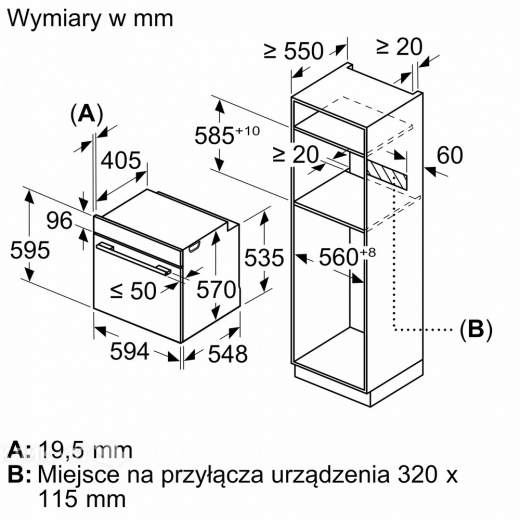 Духовой шкаф BOSCH HBG2780S0