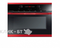 Встраиваемый паровой шкаф KUPPERSBUSCH EDG 6260.0 J8 Hot Chili