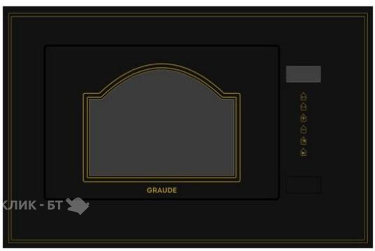 Микроволновая печь GRAUDE MWGK 38.0 S