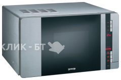Микроволновая печь GORENJE gmo 23 dge