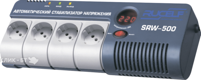 Стабилизатор напряжения RUCELF srw-500-d