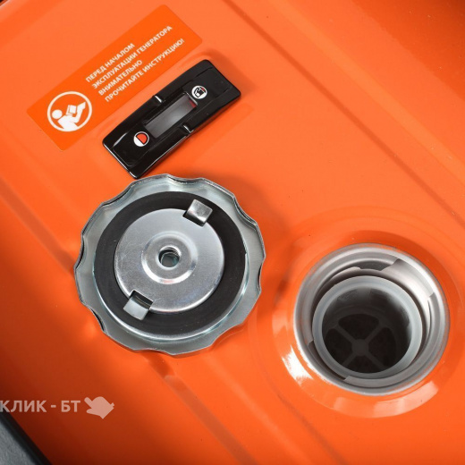 Генератор PATRIOT GP 8210AE 474101705