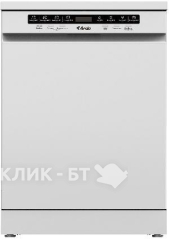 Посудомоечная машина ARDO DTH1362W2