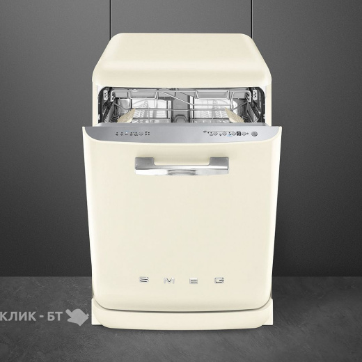 Посудомоечная машина SMEG LVFABCR2