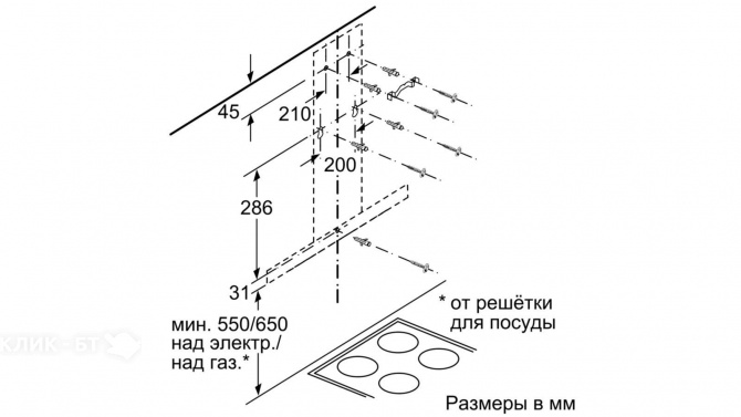 Вытяжка BOSCH DWB66DM50