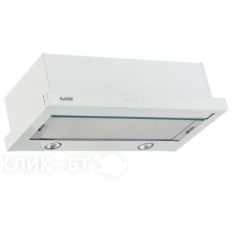 Вытяжка EXITEQ retracta 602 tс белая