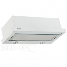 Вытяжка EXITEQ retracta 602 tс белая
