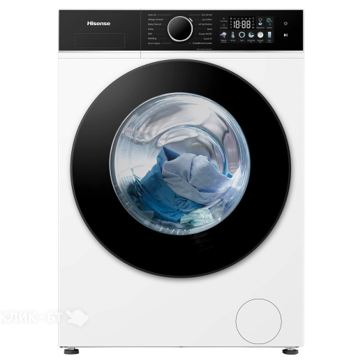 Посудомоечная машина BOSCH SMV 46 MX 05 E