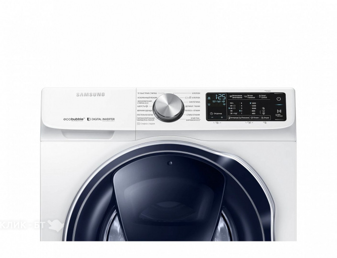 Стиральная машина SAMSUNG WW10N64PRPW