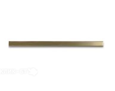 Дизайнерский комплект KUPPERSBUSCH DK 8804