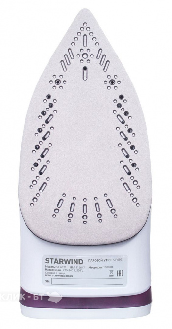 Утюг STARWIND SIR6921 фиолетовый/белый