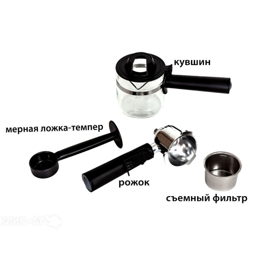 Кофеварка SUPRA CMS-1005