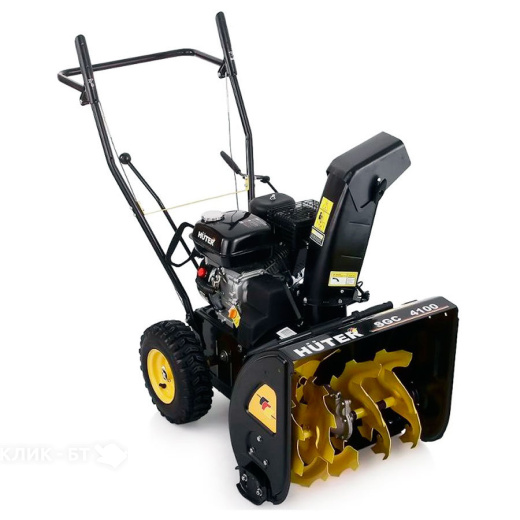 Снегоуборщик HUTER sgc 4100