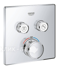 Термостат GROHE Grohtherm SmartControl 29124000