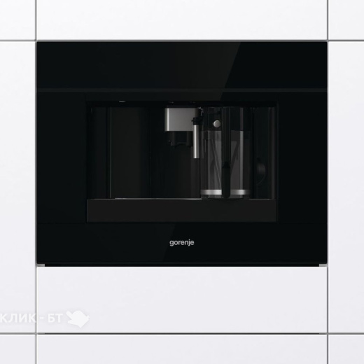 Встраиваемая кофемашина GORENJE CMA9200BG