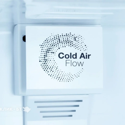 Холодильник EXITEQ EXR-204