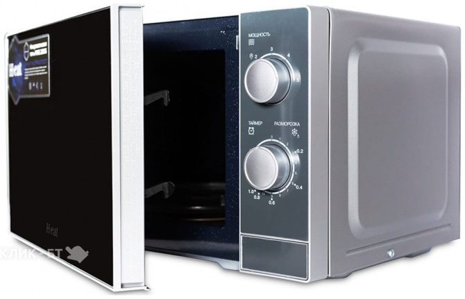 Микроволновая печь HORIZONT H-eat MWS-2001S