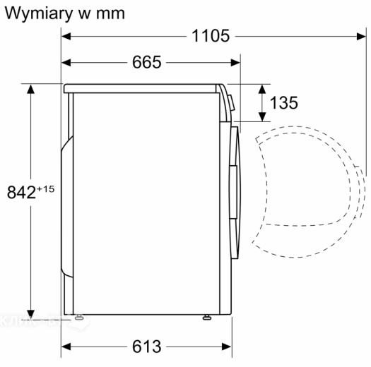 Сушильная машина SIEMENS WT45HV0EPL