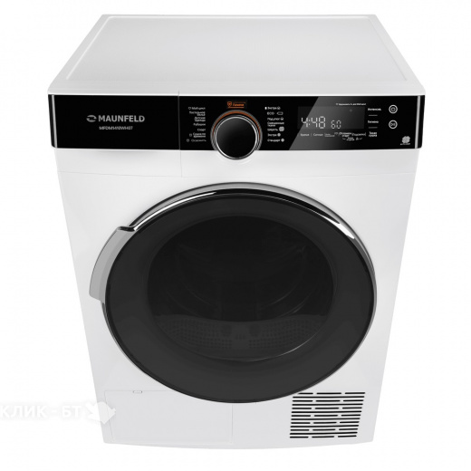 Сушильная машина MAUNFELD MFDM1410WH07